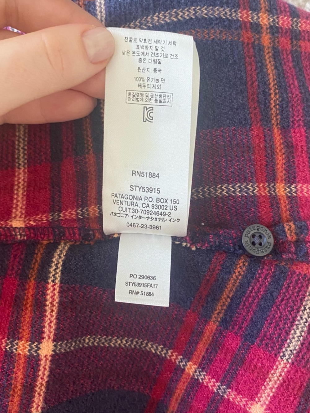Patagonia Women’s Long-Sleeved Fjord Flannel Shirt - Size 6 - Red Plaid - Picture 6 of 6